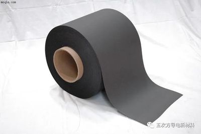 Double-sided Black carbon conductive film