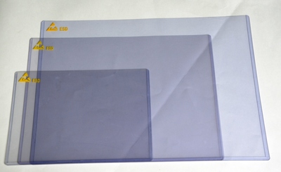 防静电文件袋