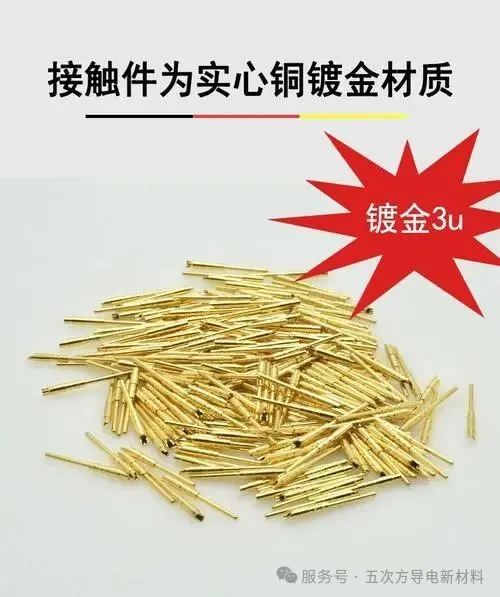 工业以太网ethernet/ethercat/profinet协议线缆m12